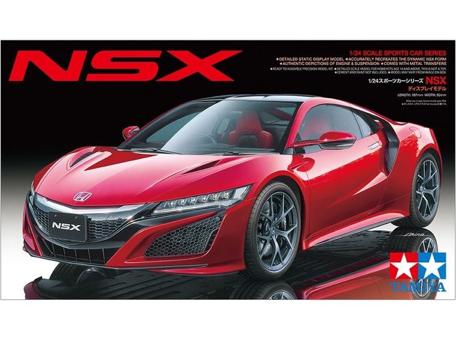 Hovedbilde Tamiya 1:24 - Honda NSX 2016 (24344)