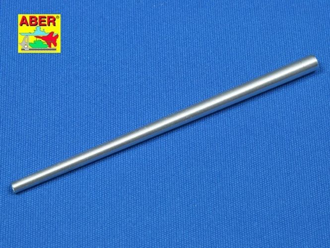 Main Image Russian 85mm ZiS-S-53 L/54,6 tank barrel for ...