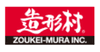 Zoukei-Mura