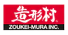 Zoukei-Mura