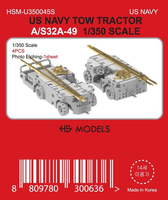 Hovedbilde HS Models 1:350 - US Navy Tow Tractor A/S32A-49