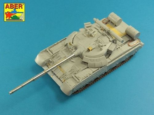 125mm 2A46M-4 Barrel for Russian Tank  T-80U; T-80UM; T-80UD & Ukrainian T-84