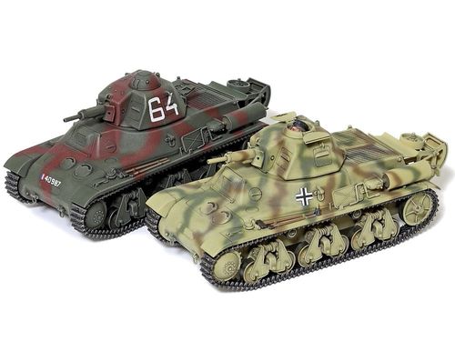 Tamiya 1:35 - French Light Tank H39 (35389)
