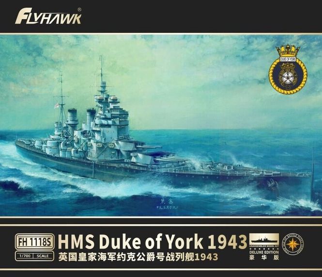 Hovedbilde Flyhawk 1:700 - HMS Duke of York 1943 - Deluxe ...