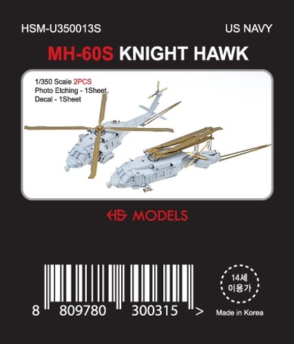 HS Models 1:350 - Sikorsky MH-60 S Knight Hawk