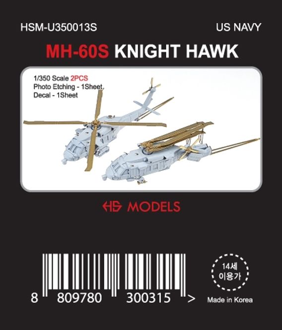 Hovedbilde HS Models 1:350 - Sikorsky MH-60 S Knight Hawk