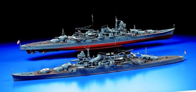 Hovedbilde Tamiya 1:350 - 78023 Japanese Heavy Cruiser ...