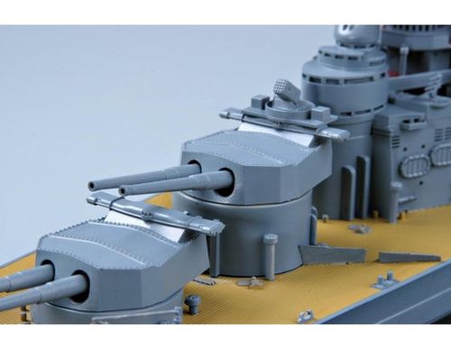 Trumpeter 1:350 - HMS Hood (05302)