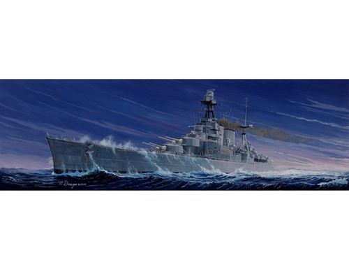 Trumpeter 1:350 - HMS Hood (05302)