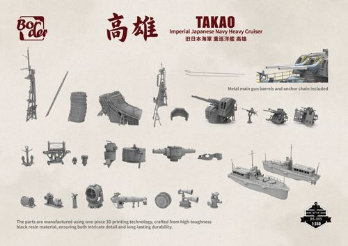Border Model 1:350 - Takao - Imperial Japanese Navy Heavy Cruiser BS005 