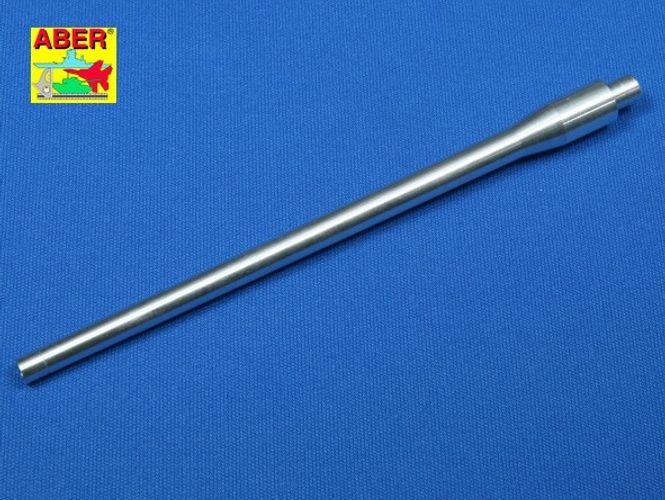 Hovedbilde German 128mm Pak 44(80) L/55 Gun barrel for ...