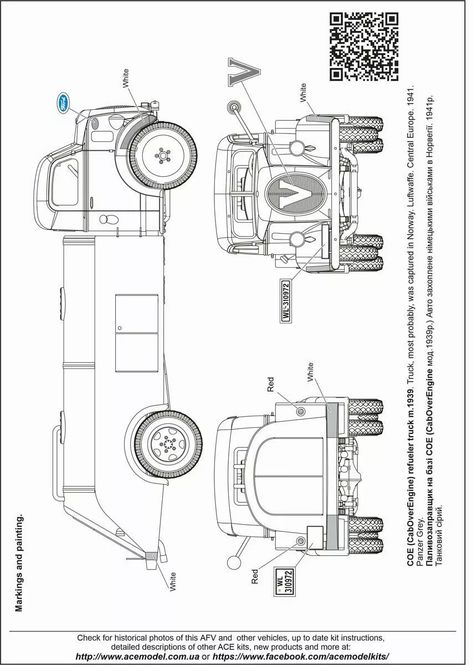Hovedbilde ACE 1:72 -Ford COE (Cab Over Engine) Tanker Truck ...
