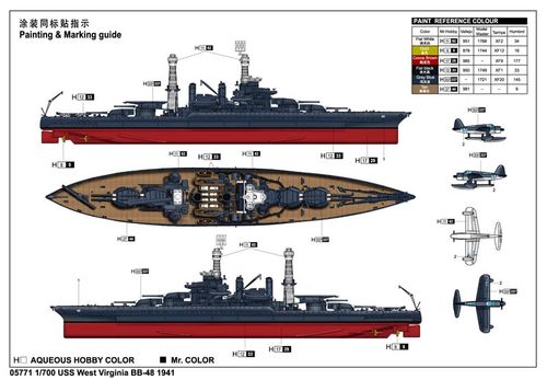 Trumpeter 1:700 - USS West Virginia BB-48 1941 (05771)