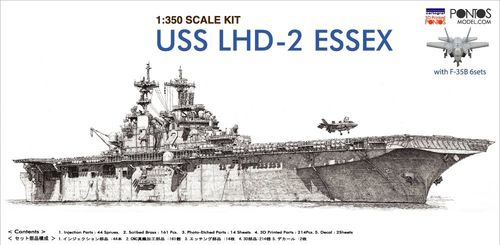 Pontos Model 1:350 - USS LHD-2 Essex Kit And Detail Up Set (With F-35B 6 Sets) (37001R1)