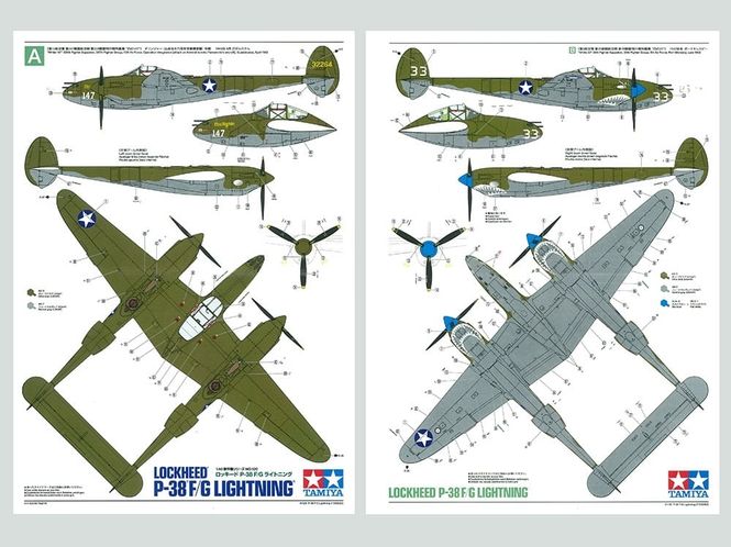 Hovedbilde Tamiya 1:48 - Lockheed P-38 F/G Lightning (61120)