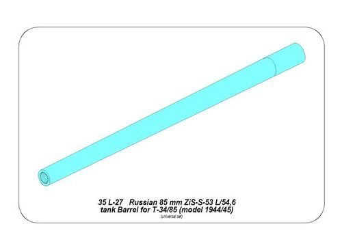 Russian 85mm ZiS-S-53 L/54,6 tank barrel for T-34/85 late
