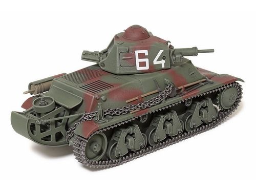 Tamiya 1:35 - French Light Tank H39 (35389)