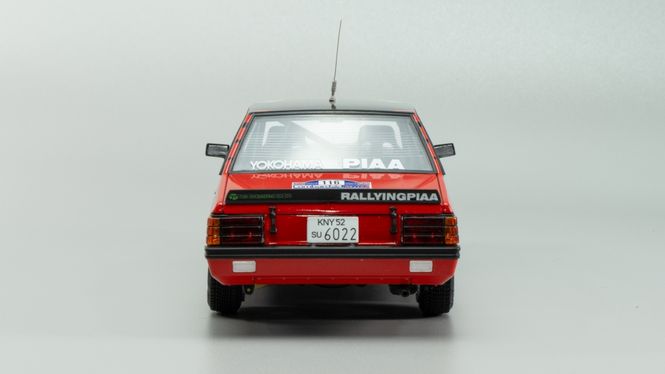 Hovedbilde Nunu-Beemax - 1:24 Mitsubishi Lancer Turbo '84 ...