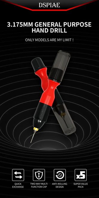 Main Image DSPIAE 3,175mm General Purpose Hand Drill PT-HD
