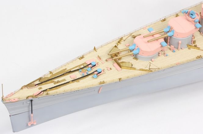 Hovedbilde Pontos Model 1:350 - HMS Hood 1941 Detail Up Set ...