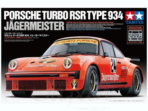 Tamiya 1:24 - Porsche Turbo RSR Type 934 (24328)