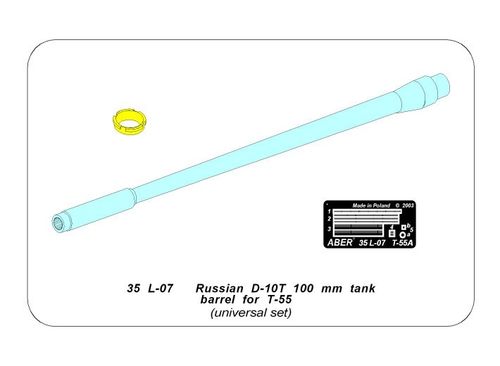 Russian D-10T 100mm tank Barrel for T-55