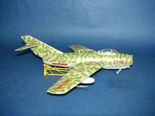 Trumpeter 1:32 - The PLAAF MiG 15 bis Fighter 02204 