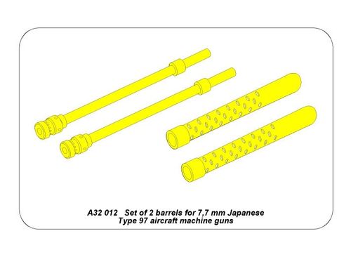 2  barrels for 7,7mm Type 97 - Aber Models