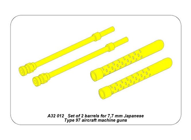 Hovedbilde 2  barrels for 7,7mm Type 97 - Aber Models