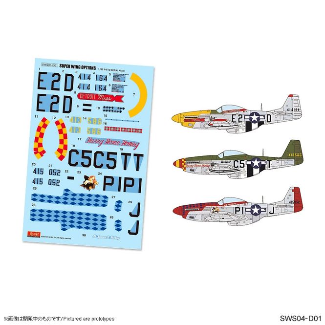 Hovedbilde SWS04-D01 P-51D Marking Set 1