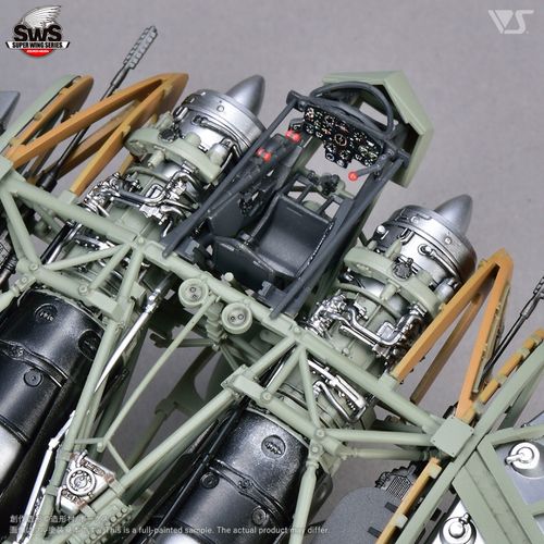 Zoukei-Mura 1:48- Horten Ho 229 (SWS48-03)