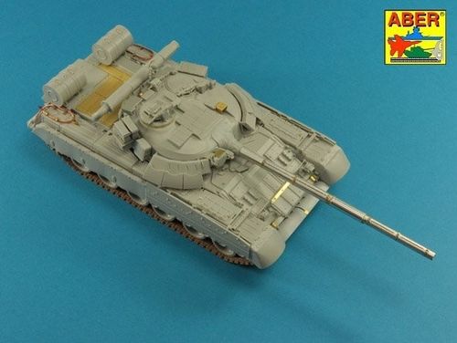 125mm 2A46M-4 Barrel for Russian Tank  T-80U; T-80UM; T-80UD & Ukrainian T-84