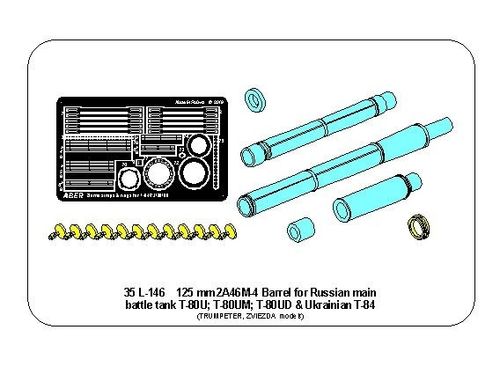 125mm 2A46M-4 Barrel for Russian Tank  T-80U; T-80UM; T-80UD & Ukrainian T-84