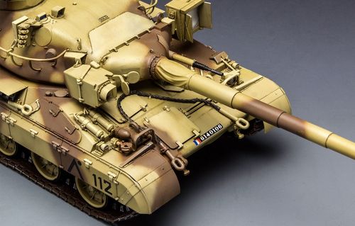 Meng Model 1:35 - AMX-30B2 French Main Battle Tank (TS-013)