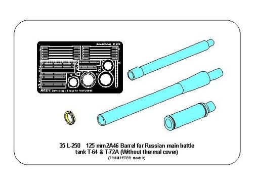 125mm 2A46 Barrel for Russian Tank T-64 &T-72A - without thermal cover