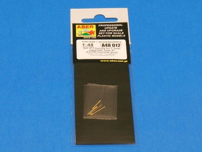 Main Image Barrels for Type 97 - Aber Models