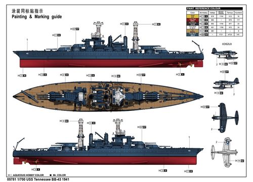 Trumpeter 1:700 - USS Tennessee BB-43 1941 (05781)