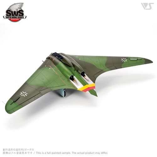 Zoukei-Mura 1:32 - Horten Ho 229 (SWS08)