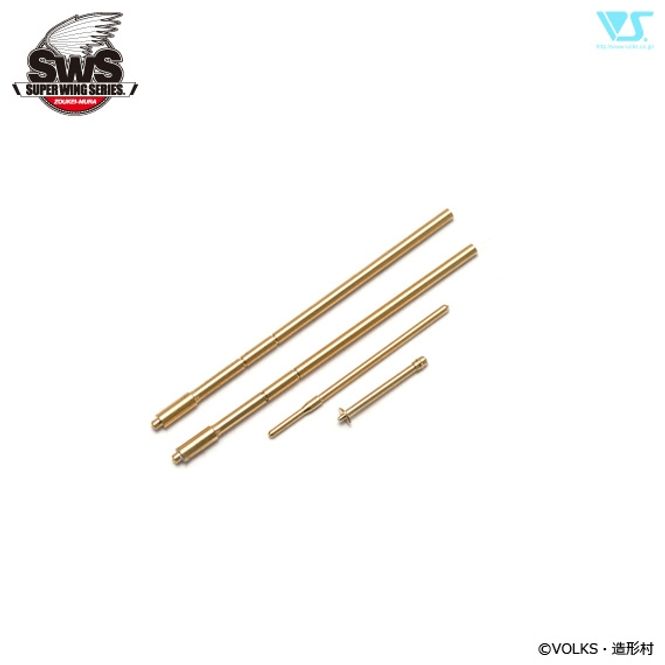 Hovedbilde SWS10-M03 Do 335 Turned Metal Machine Gun and ...