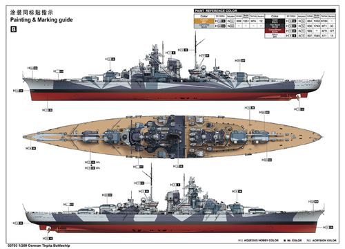 Trumpeter 1:200 - Tirpitz Battleship 03703 (Pre-Order)