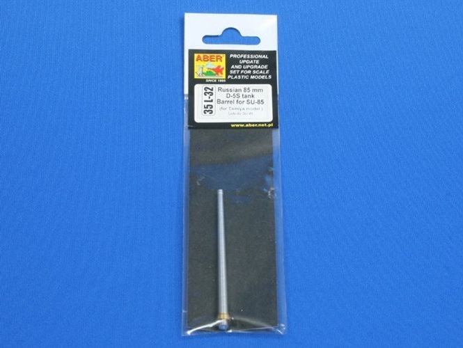 Hovedbilde Russian 85mm D-5S tank barrel for SU-85