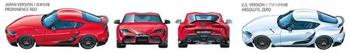 Tamiya 1:24 - Toyota GR Supra Custom (24371)
