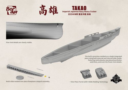 Border Model 1:350 - Takao - Imperial Japanese Navy Heavy Cruiser BS005 