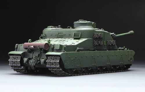 Meng Model 1:35 - British A39 Tortoise Heavy Assault Tank (TS-002)