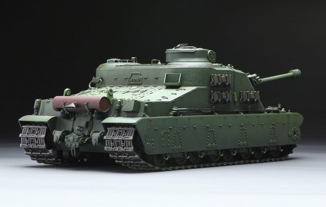 Hovedbilde Meng Model 1:35 - British A39 Tortoise Heavy ...