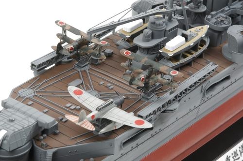 Tamiya 1:350 - 78023 Japanese Heavy Cruiser Mogami