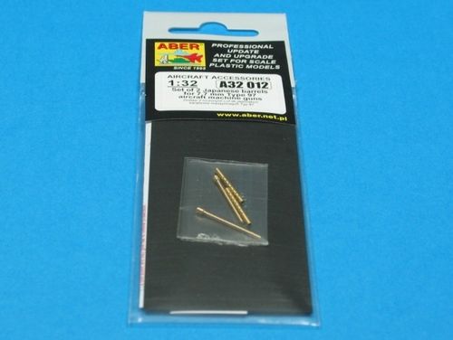2  barrels for 7,7mm Type 97 - Aber Models