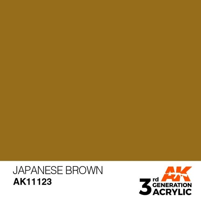 Hovedbilde Japanese Brown 17ml
