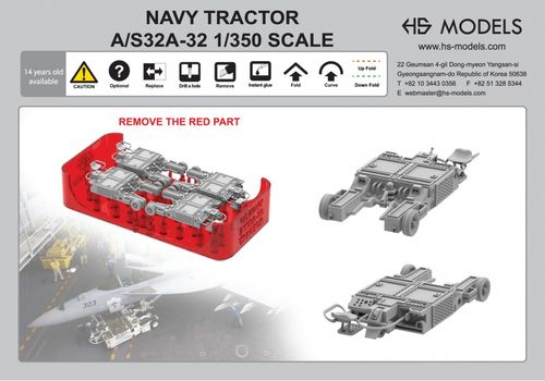 HS Models 1:350 - US Navy Tractor A/S32A-32