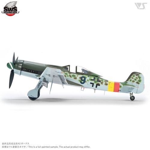 Zoukei-Mura 1:48 - Focke-Wulf Ta152H-1 (SWS48-02)